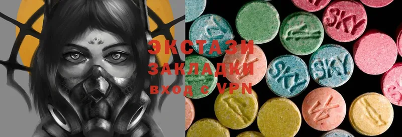 наркота  Бавлы  маркетплейс состав  Ecstasy диски 